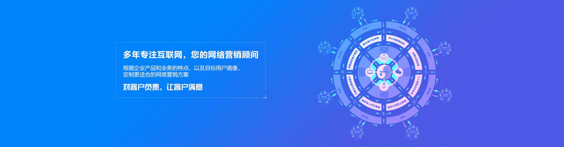 龙子湖百度竞价开户