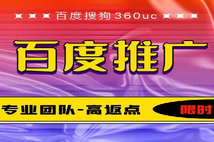 SEM竞价优化技巧分享：成功案例揭秘